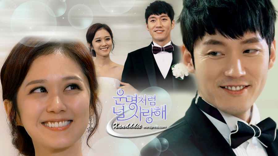 fated