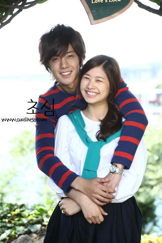 playful-kiss3