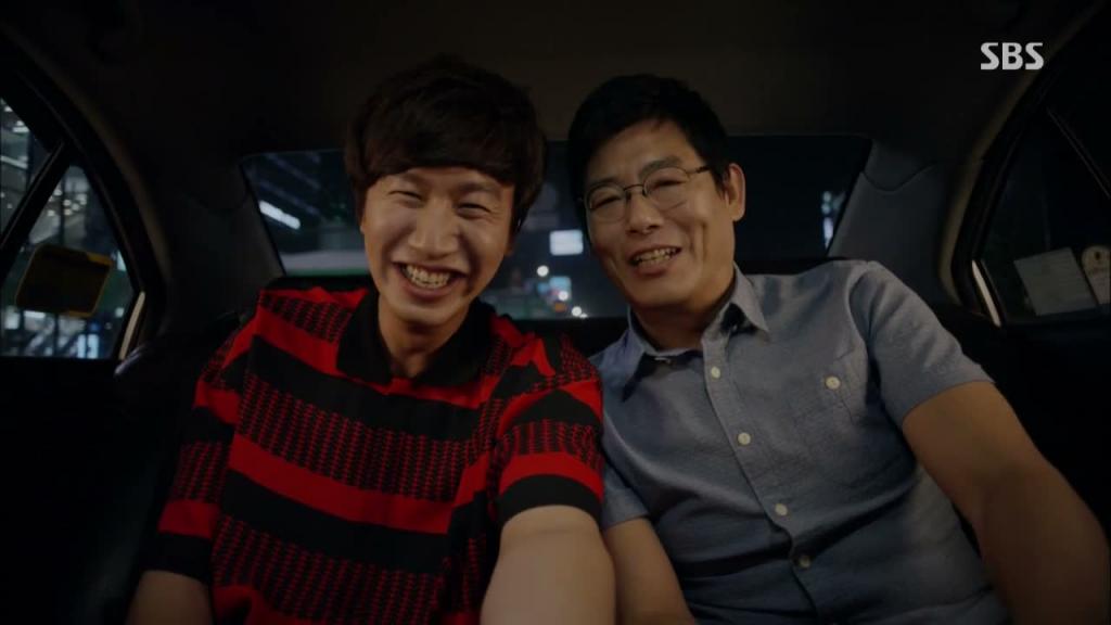 sunbae