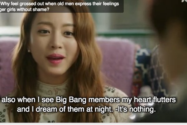 bigbang