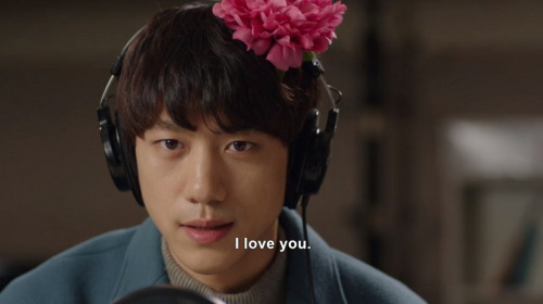 ıloveyou